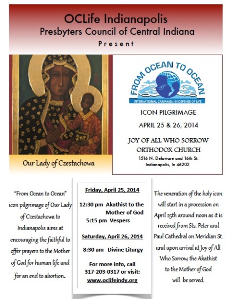 OceanToOcean flyer Screenshot