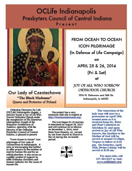 OCLife Icon Pilgrimage flyer